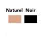en noir ou couleur naturel, les chaussettes radiante voile de soie vous donnent un effet seconde peau